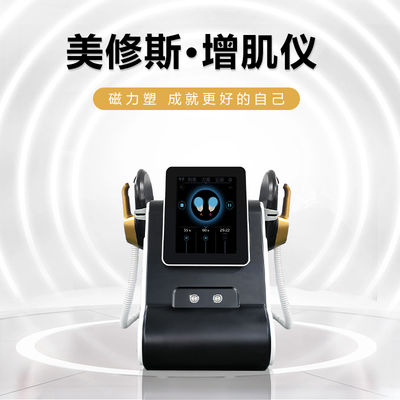 2025 Neue Body-Shaping-Maschine mit RF 4 Griffe mit Kissen